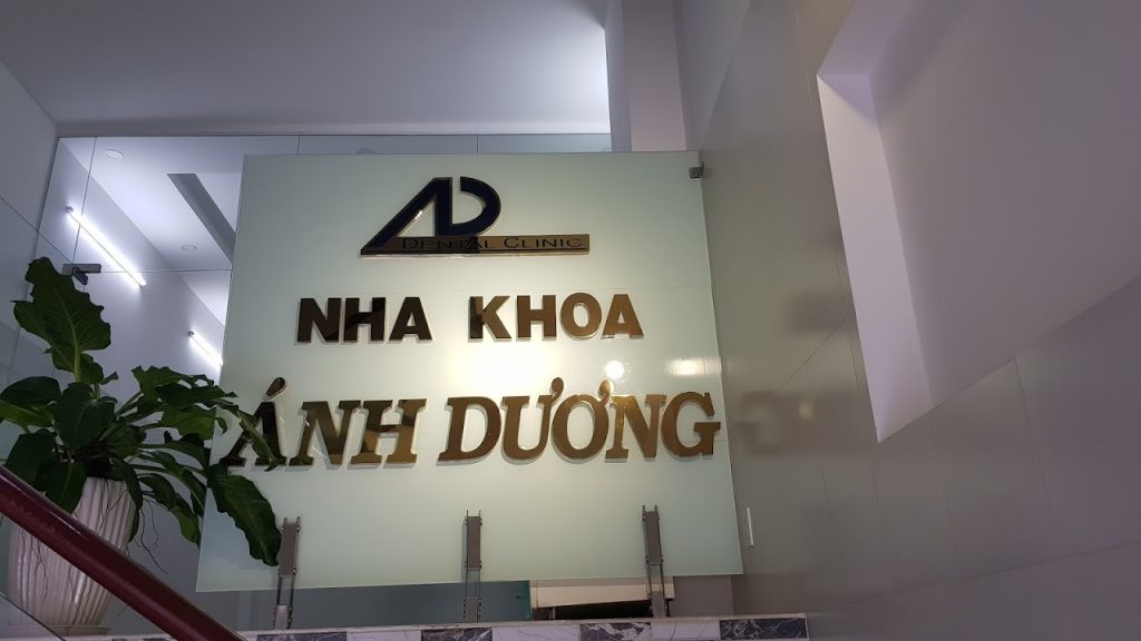 Nha khoa Sài Gòn ST