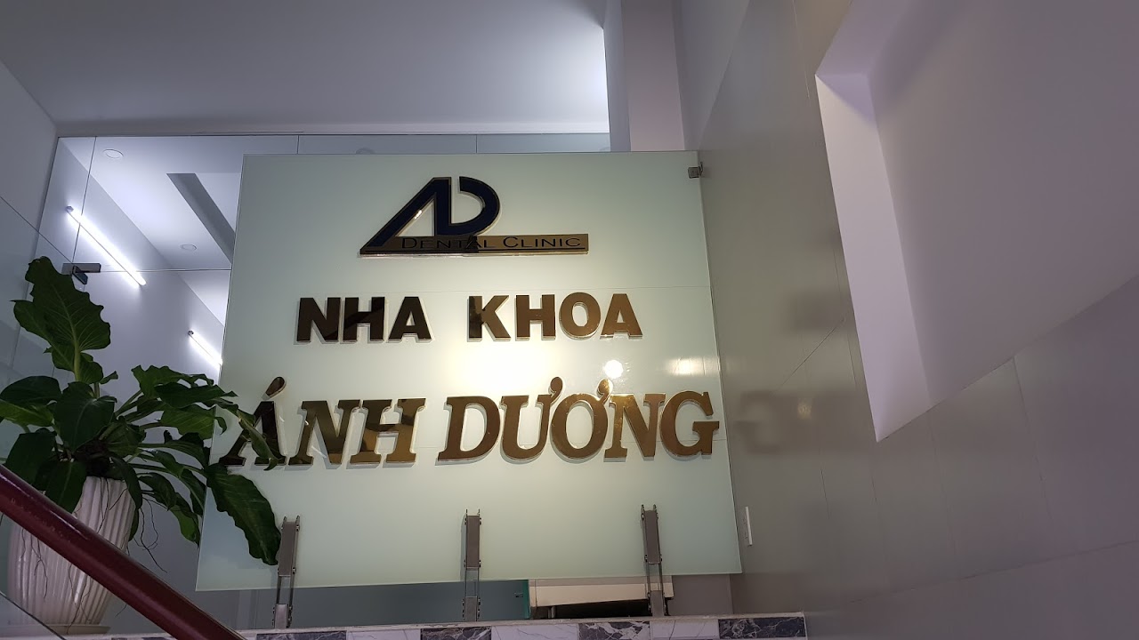 Nha khoa Ánh Dương tự hào là một trong những cơ sở nha khoa uy tín tại quận Bình Tân