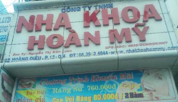 Nha khoa Sài Gòn ST